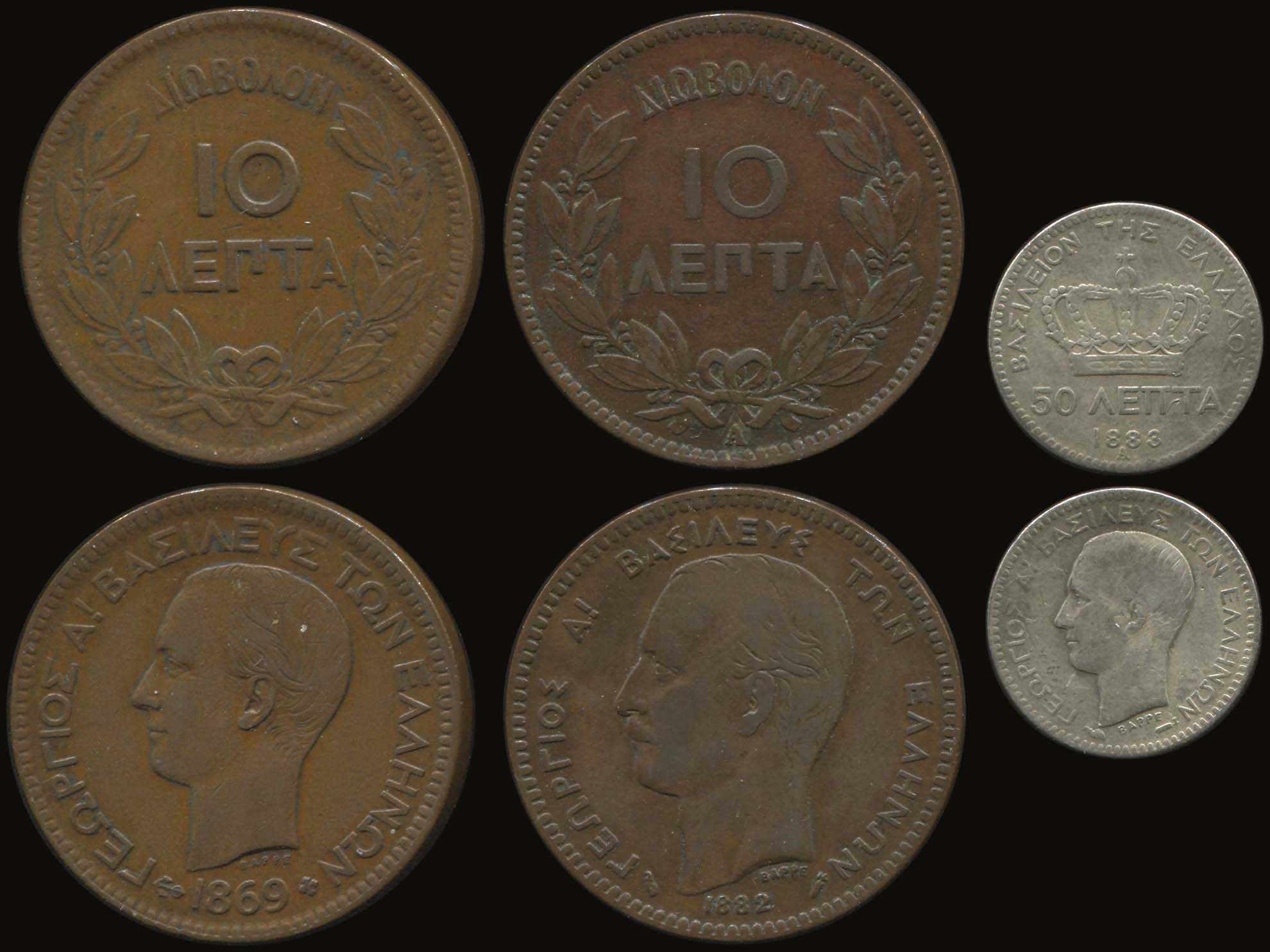 Lot 06034