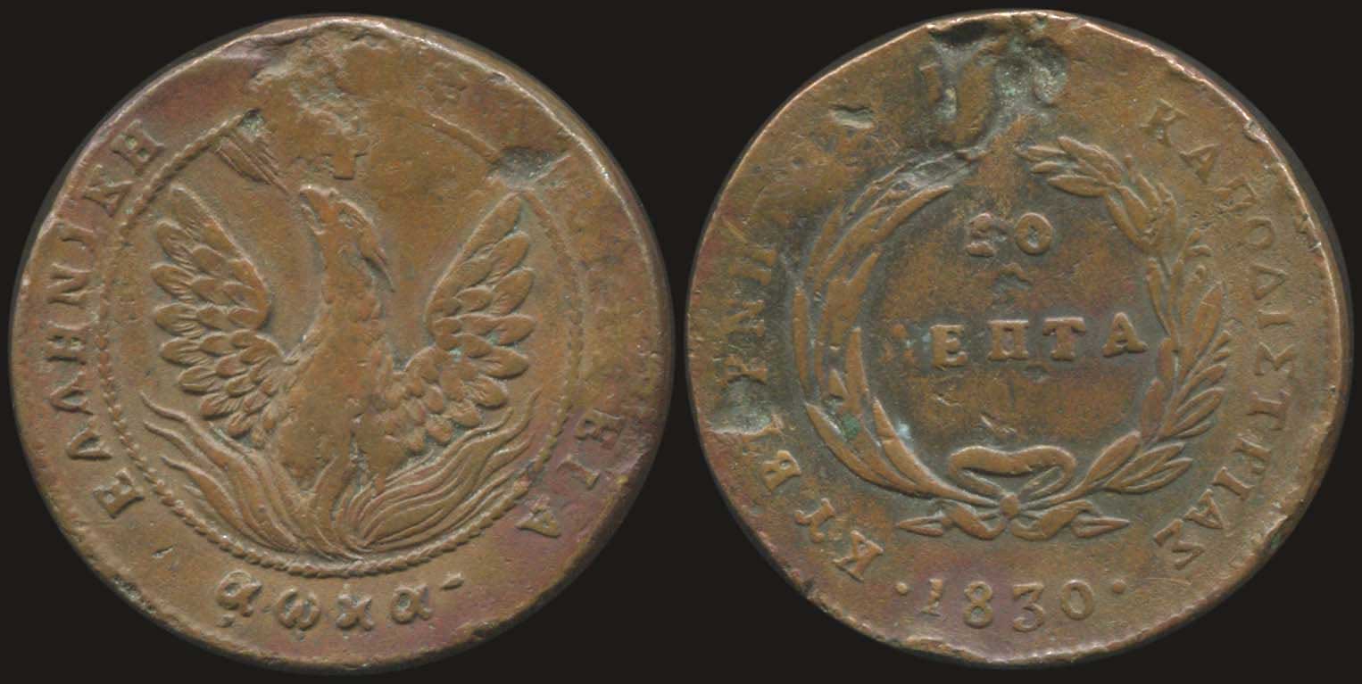 Lot 06004