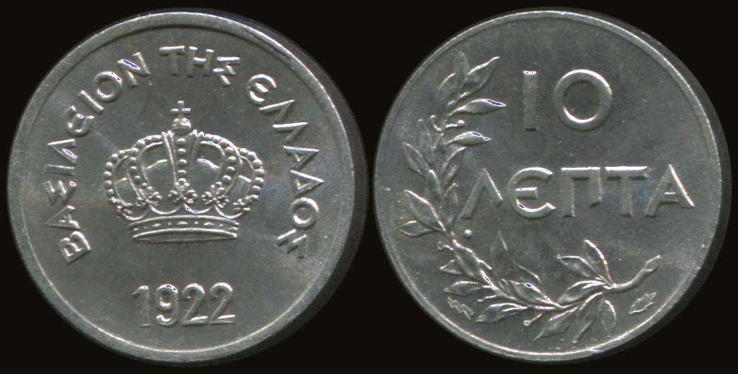 Lot 06046