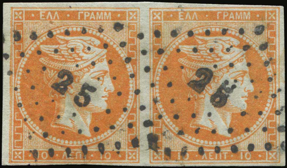 Lot 00103
