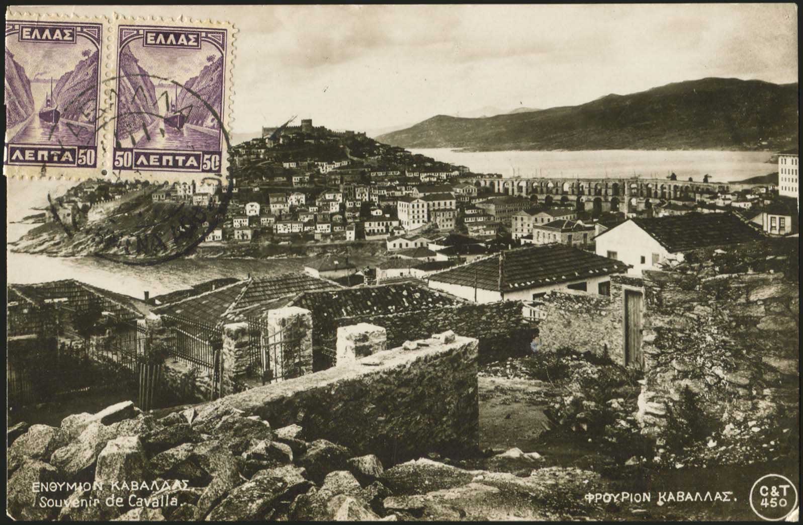 Lot 02188