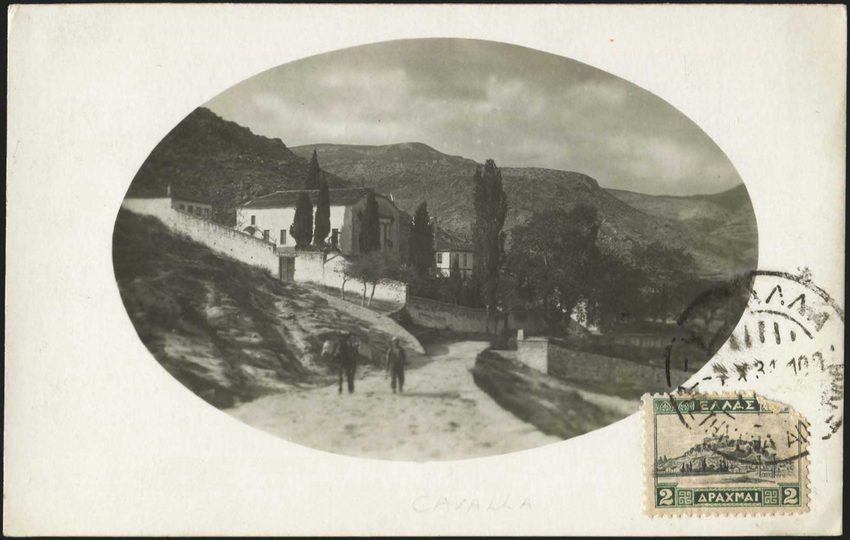 Lot 02358