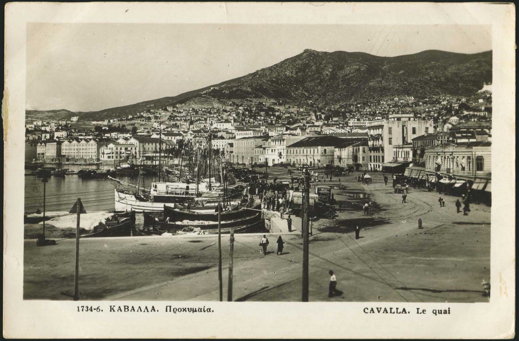 Lot 03587