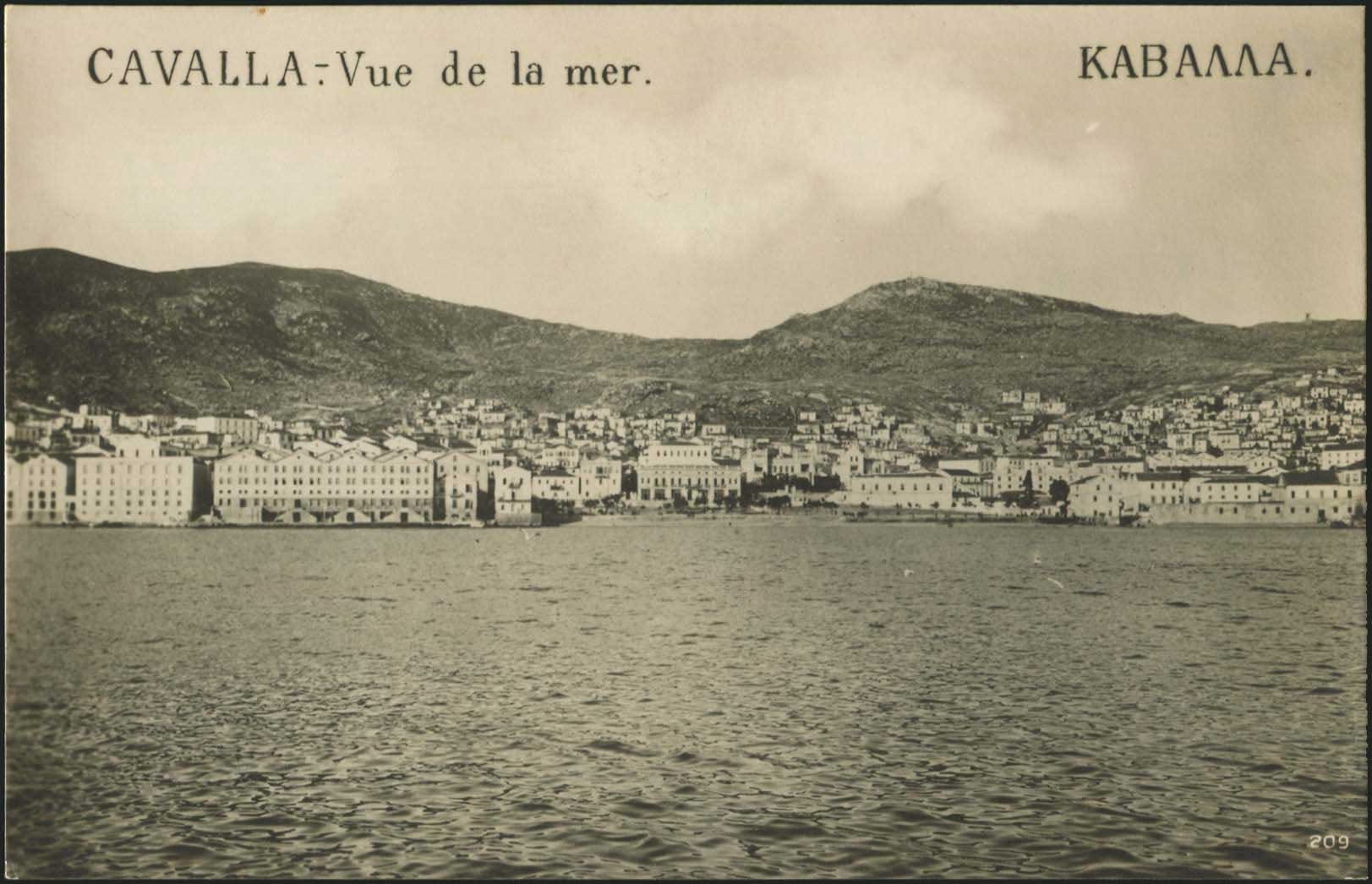 Lot 03219