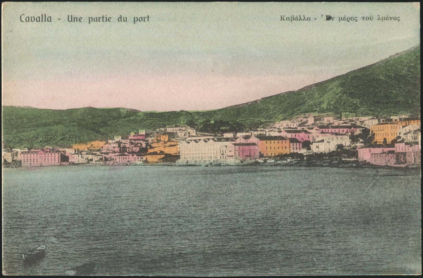 Lot 04136
