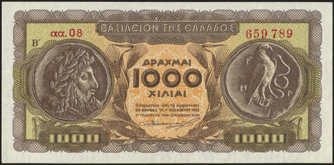 Lot 06415
