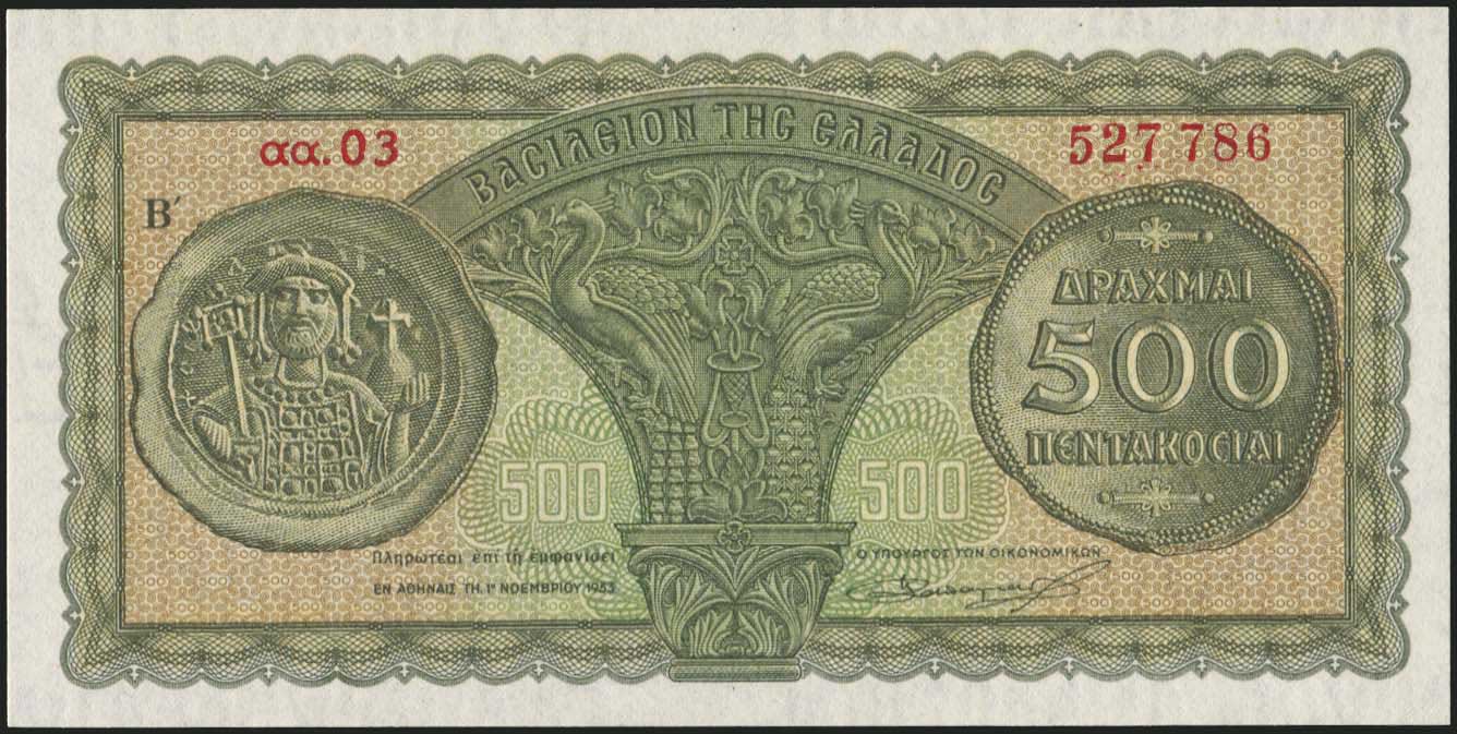 Lot 06414