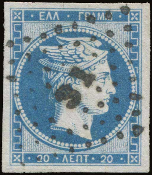 Lot 00123