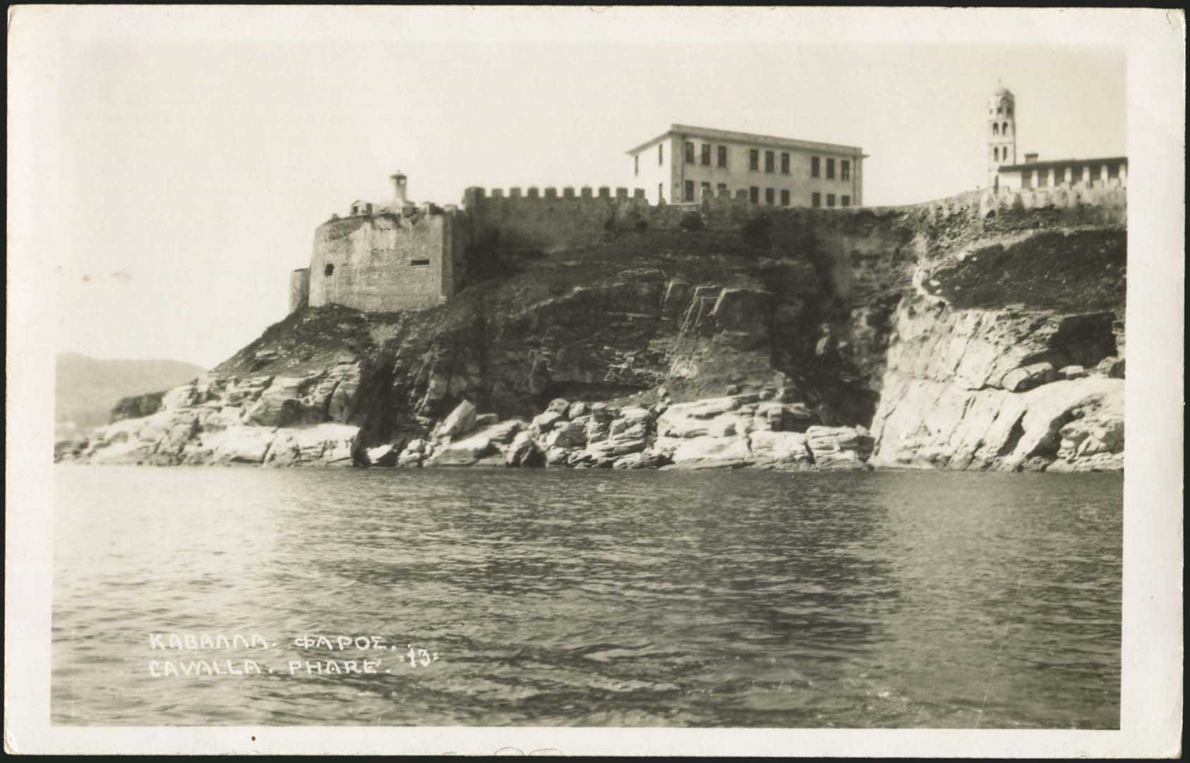 Lot 03596