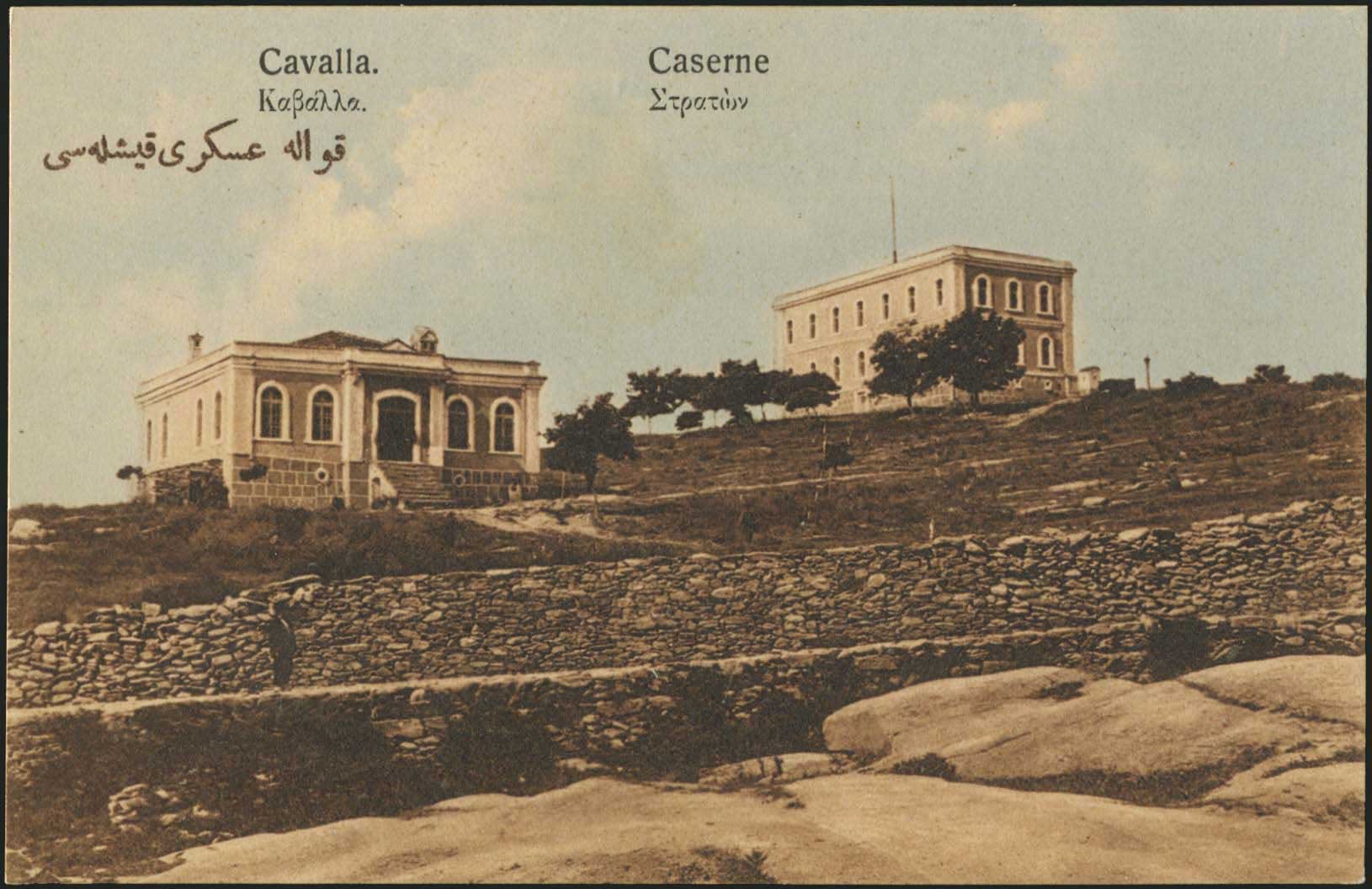 Lot 02283