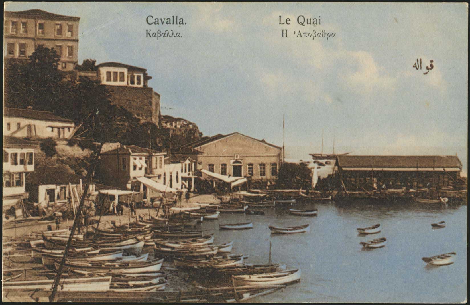 Lot 02282