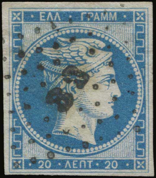 Lot 00039