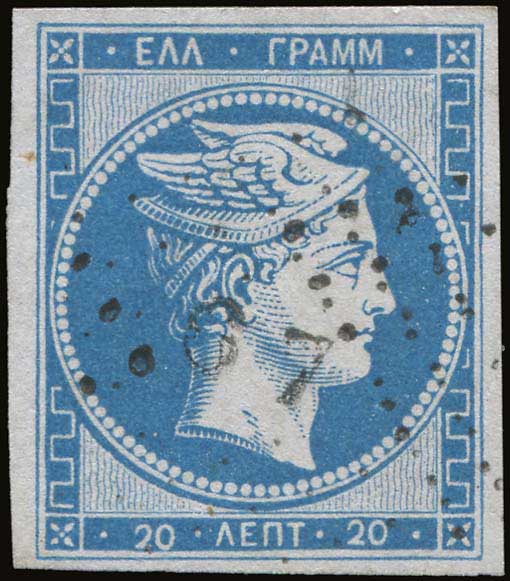 Lot 00047
