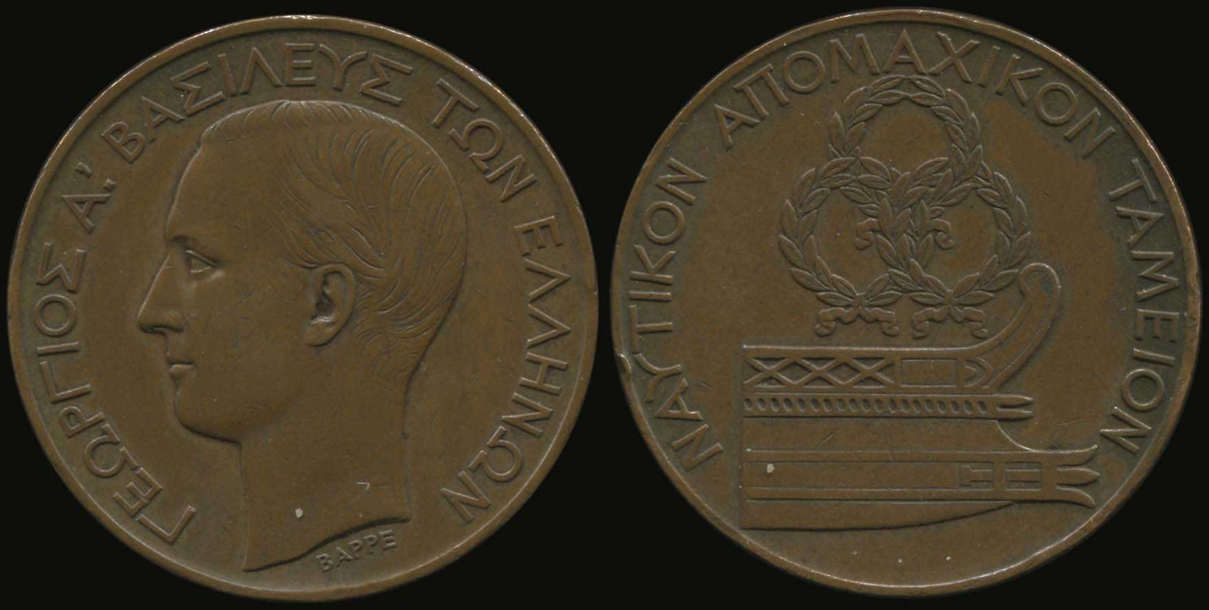 Lot 04810