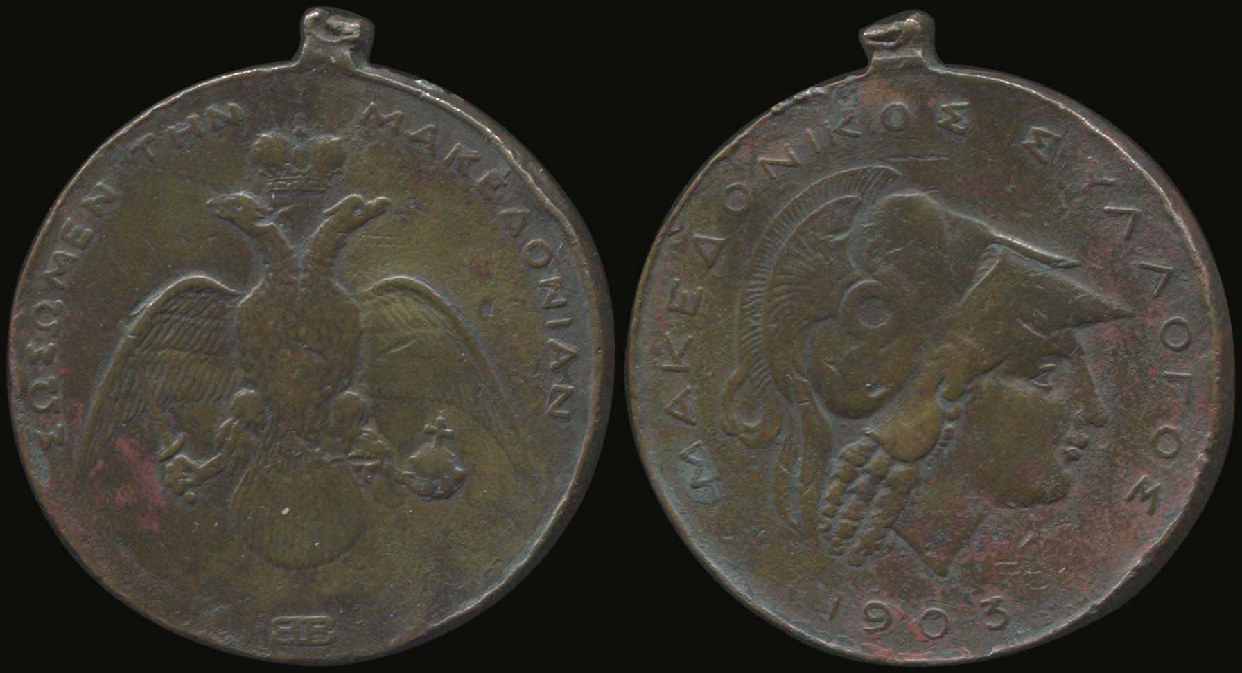 Lot 04814