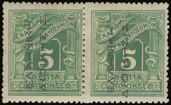 Lot 06368