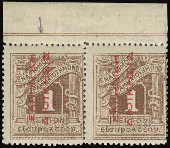 Lot 06889