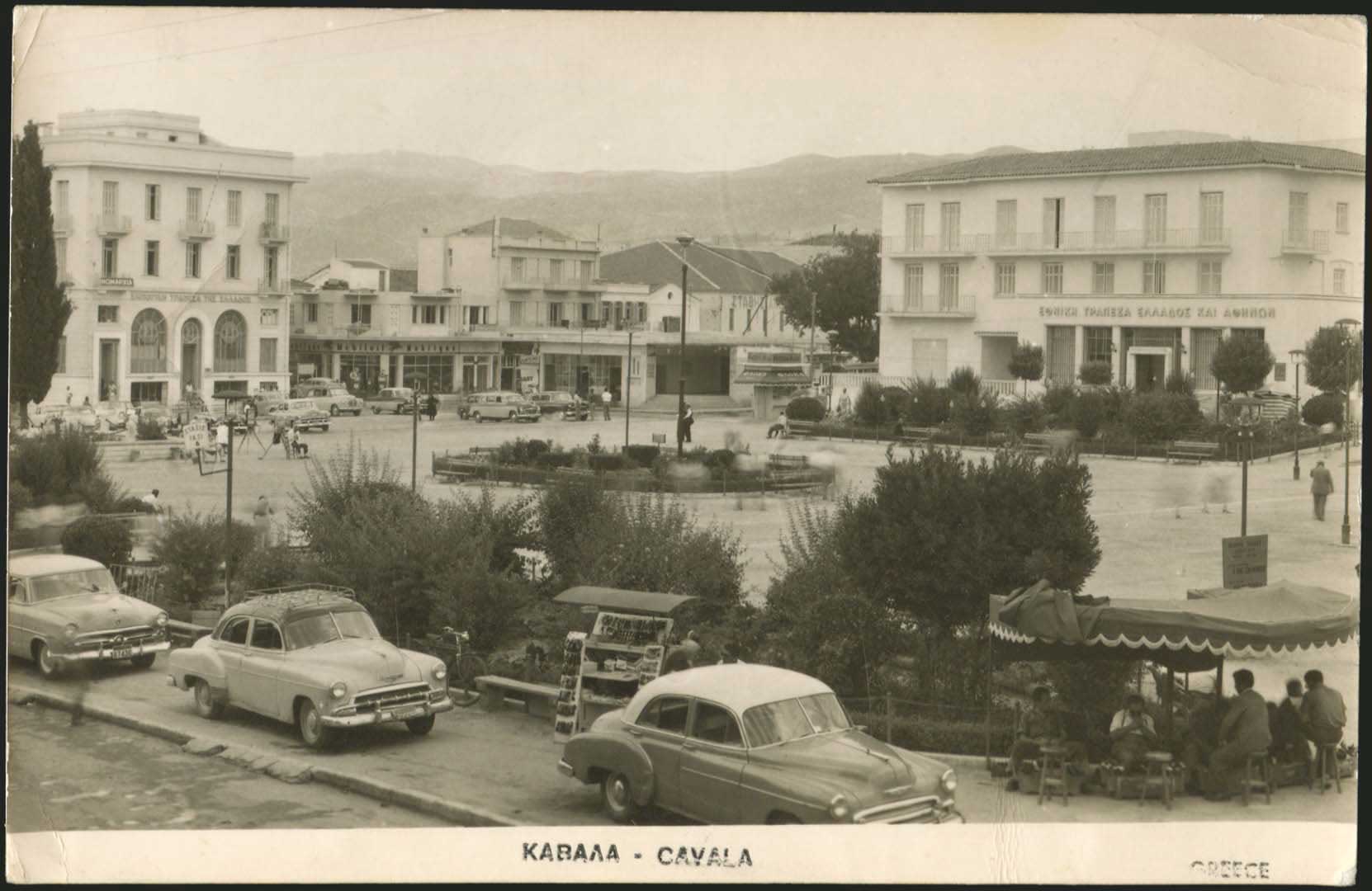 Lot 03591