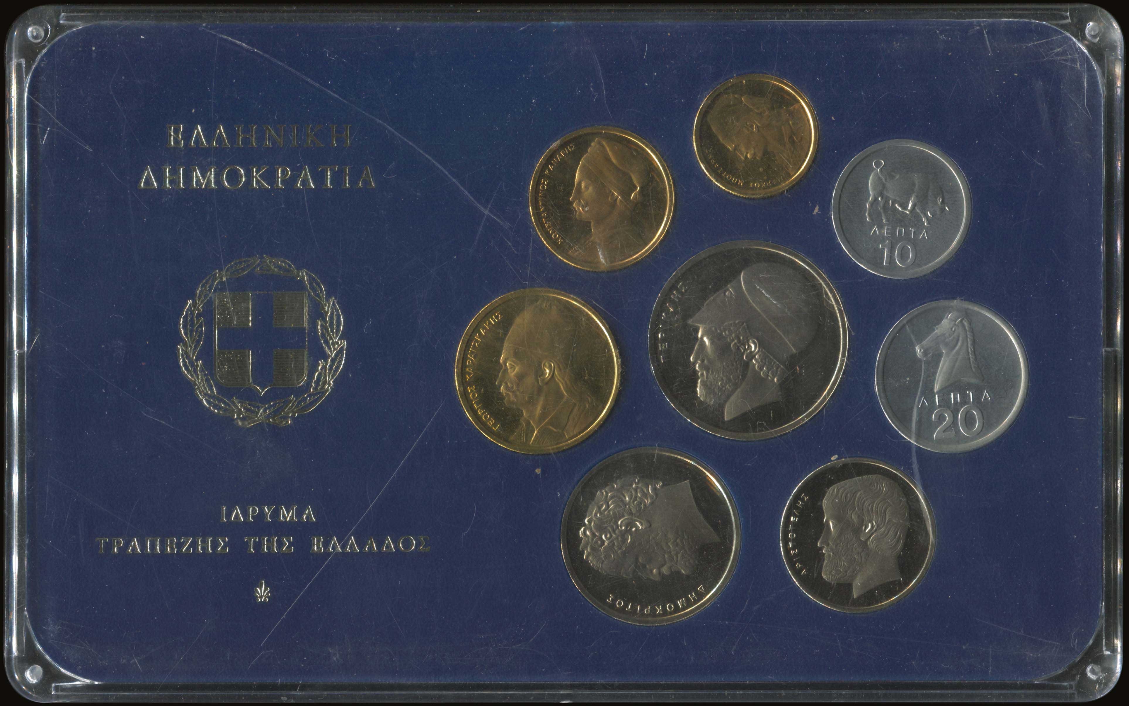 Lot 05056