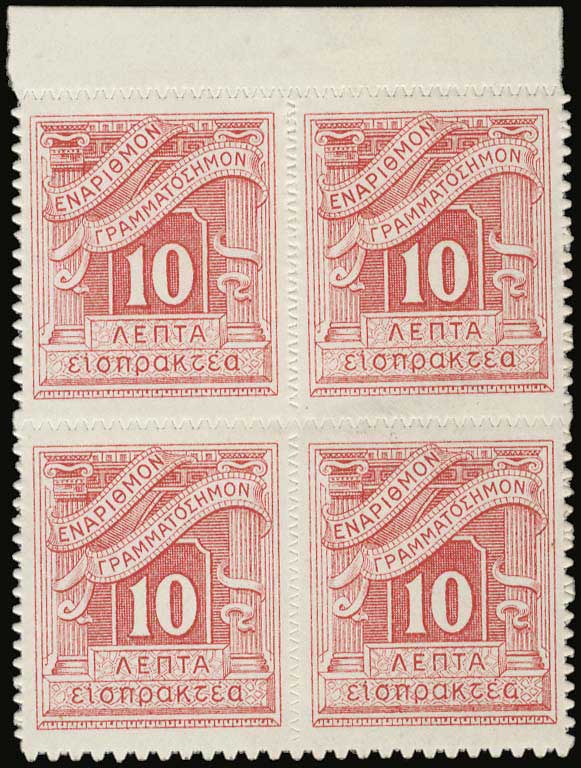 Lot 03864