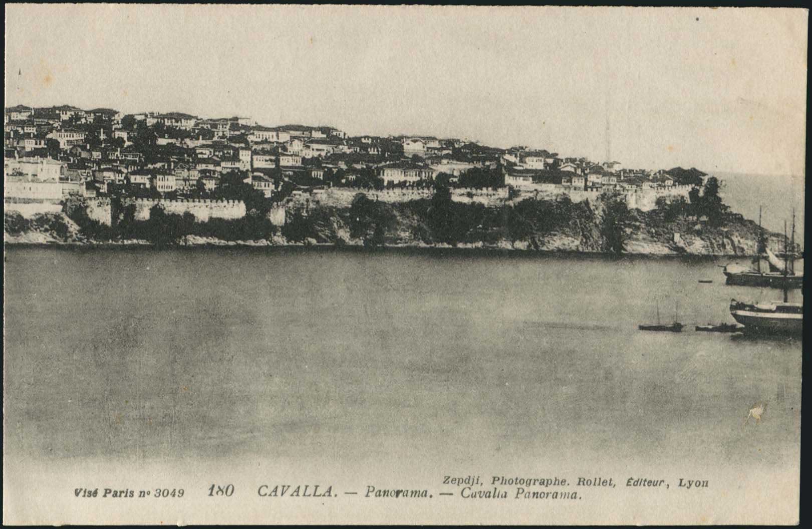 Lot 01594