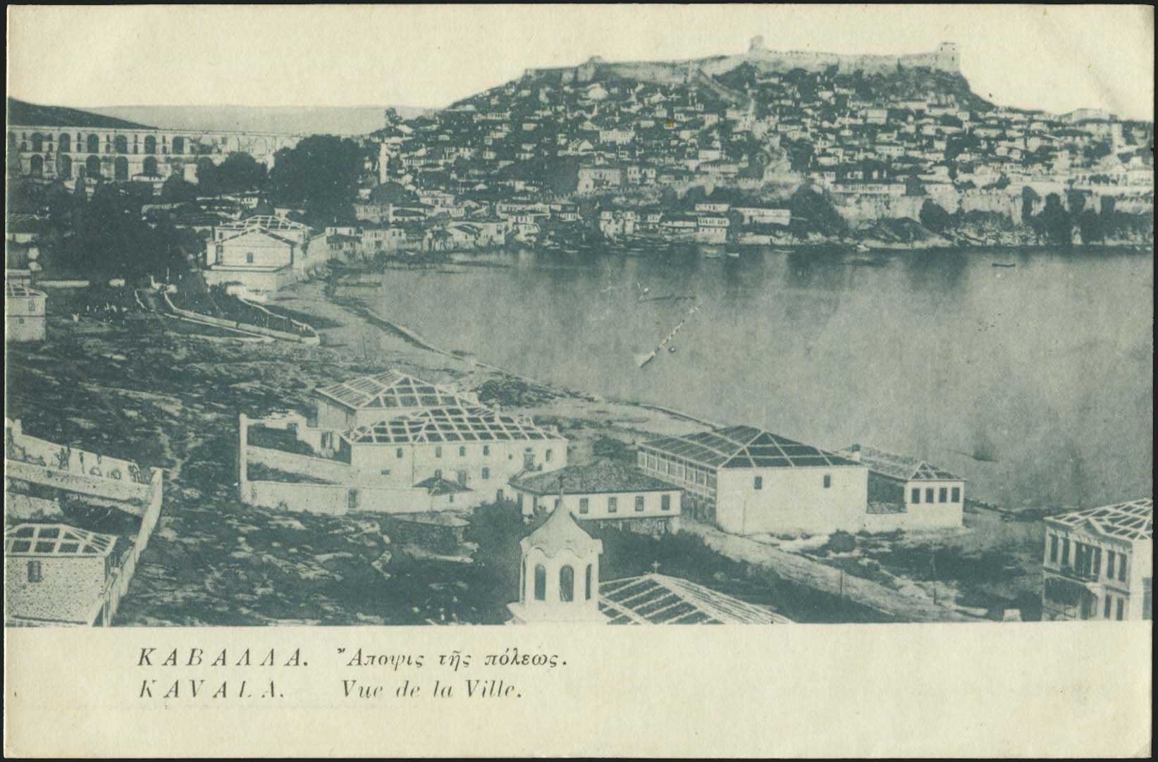 Lot 01623