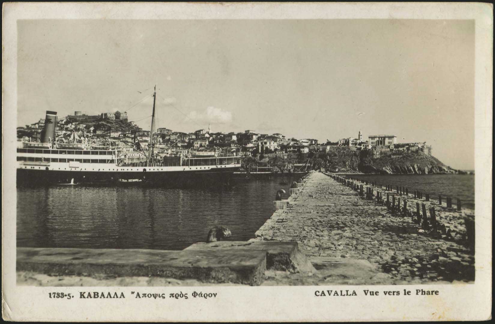 Lot 02355