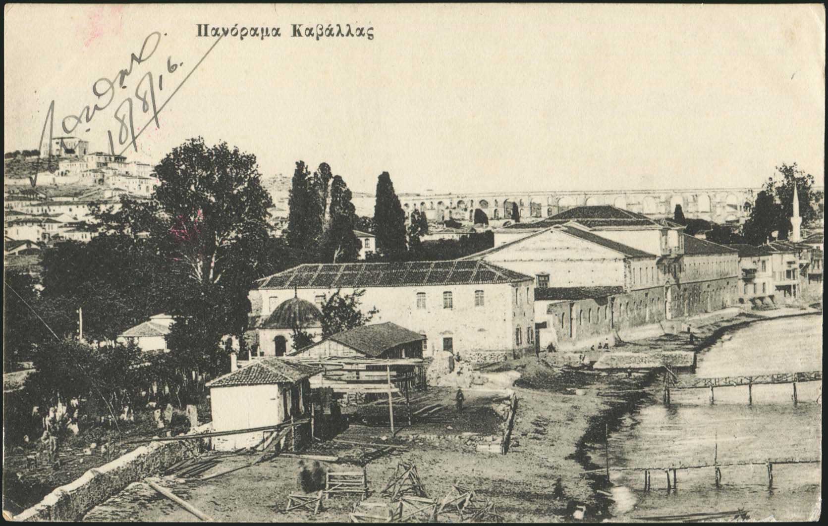 Lot 02281