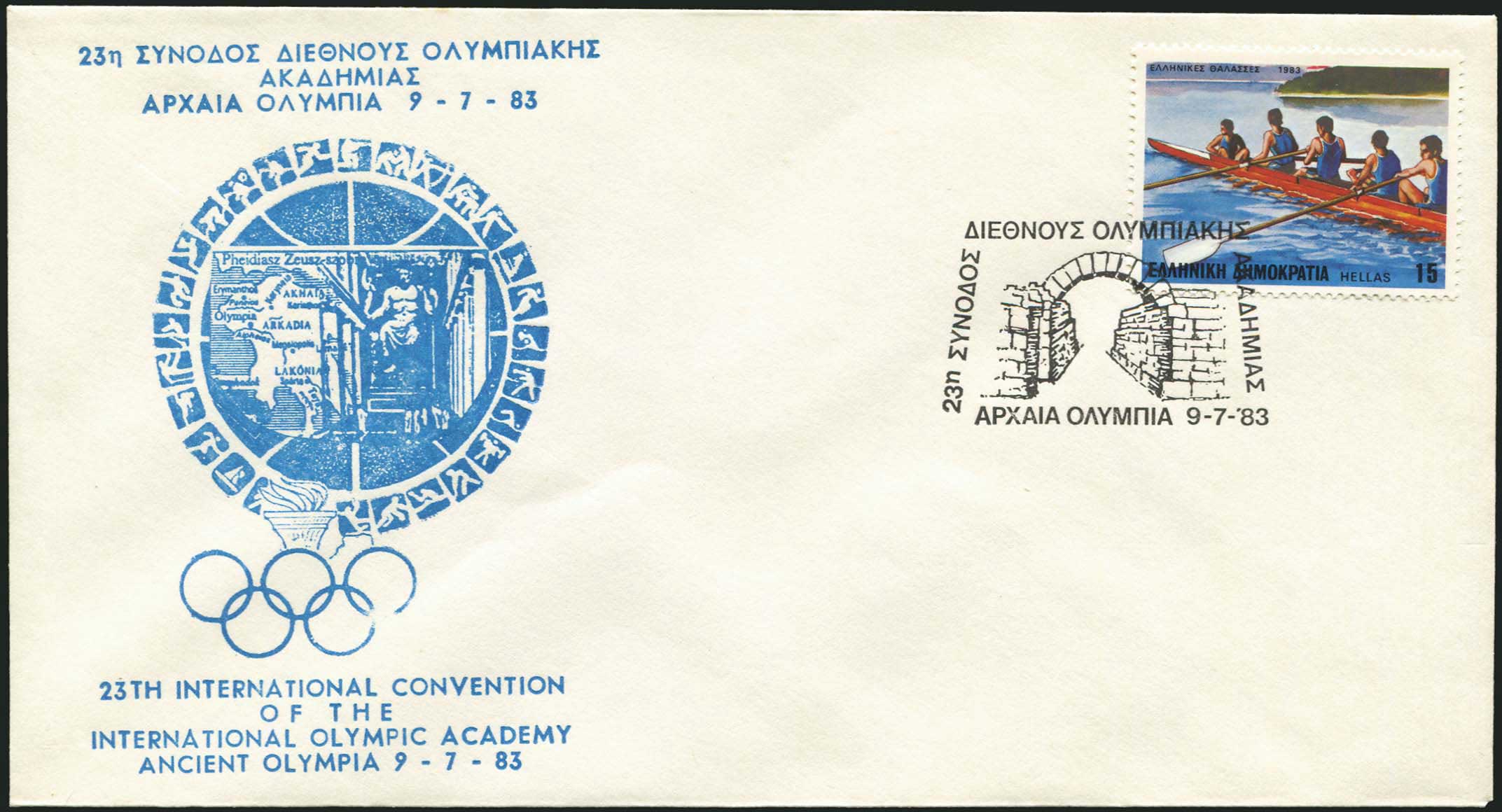Lot 01954