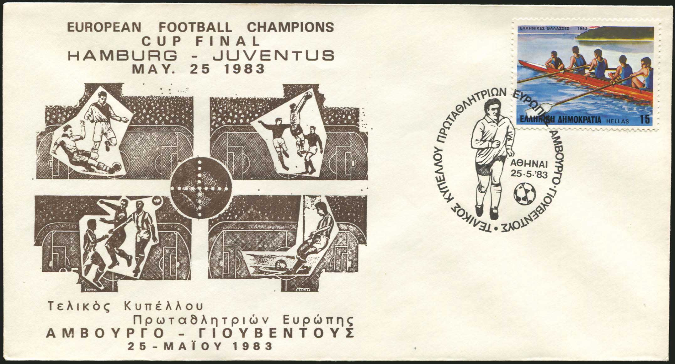 Lot 01963