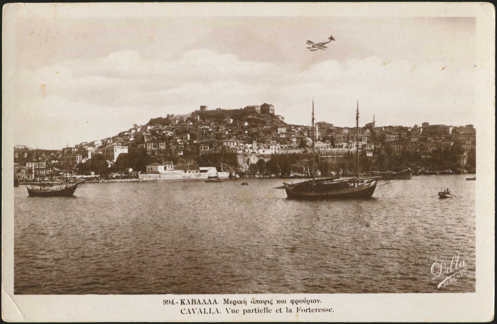 Lot 02194