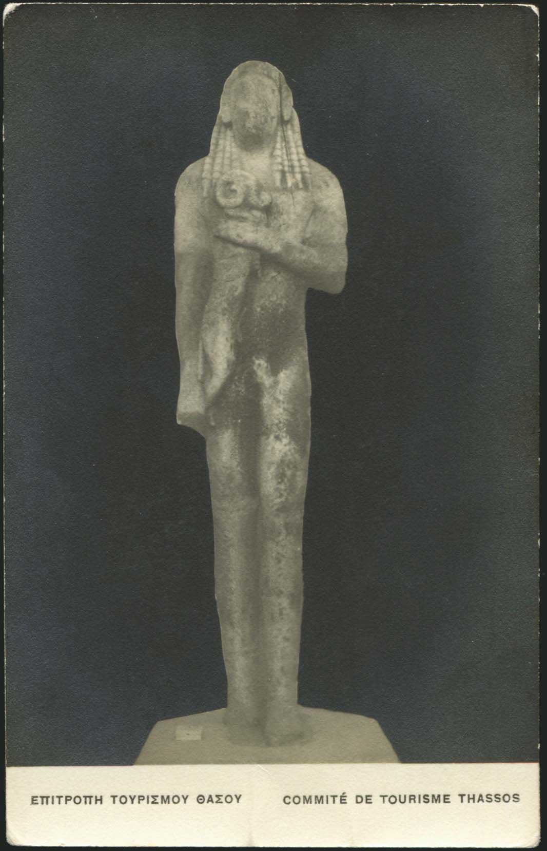 Lot 03626