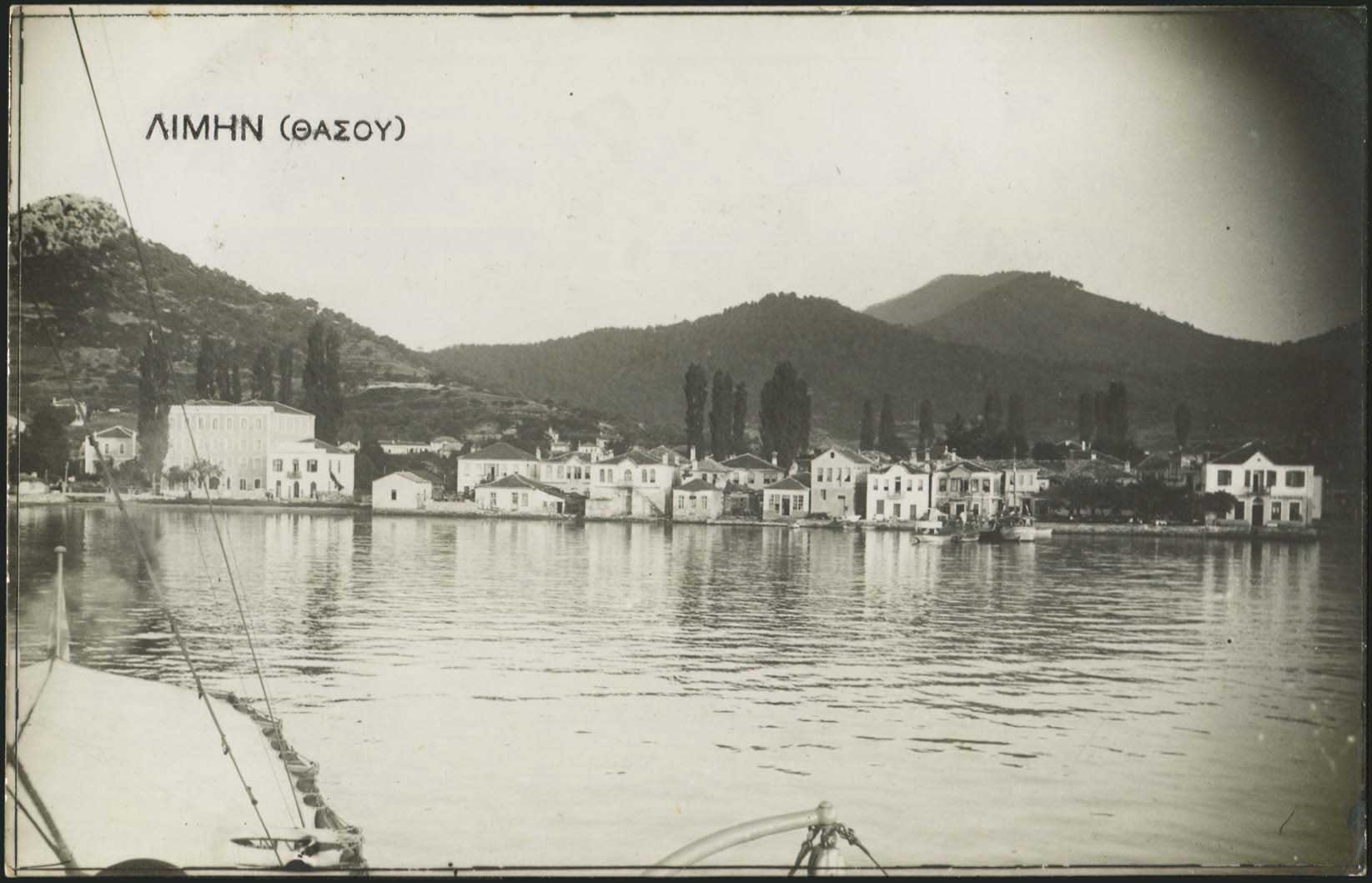 Lot 03619