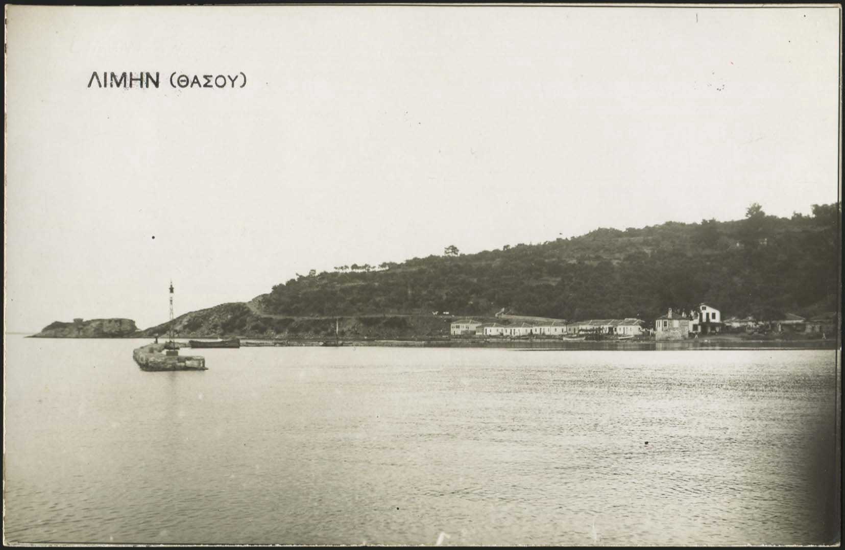 Lot 02195
