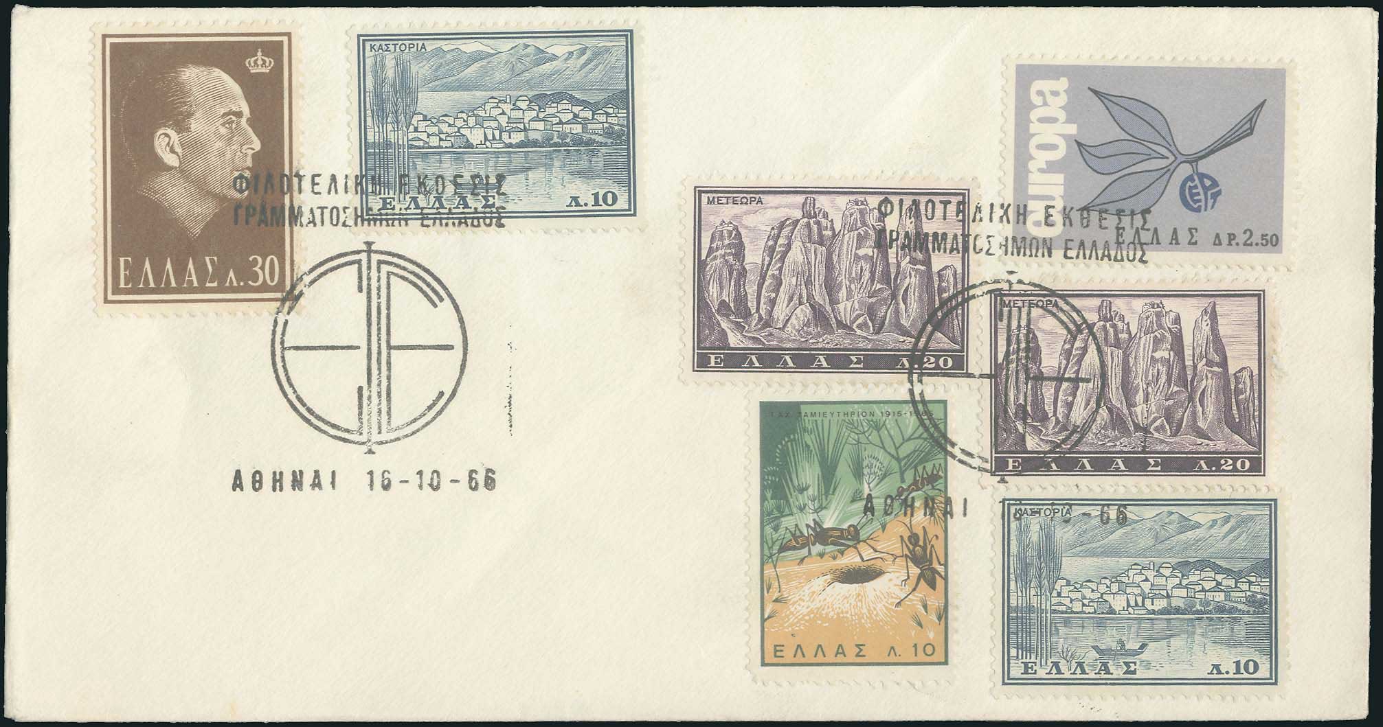 Lot 02643