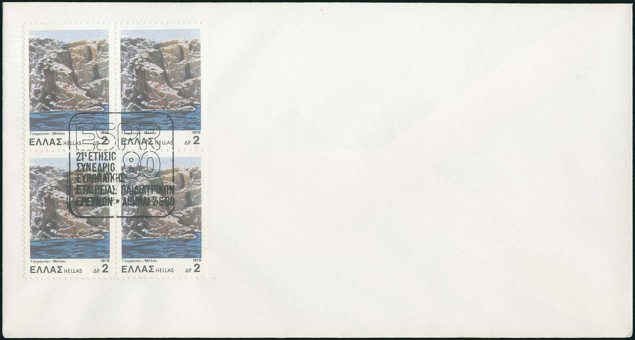 Lot 07116
