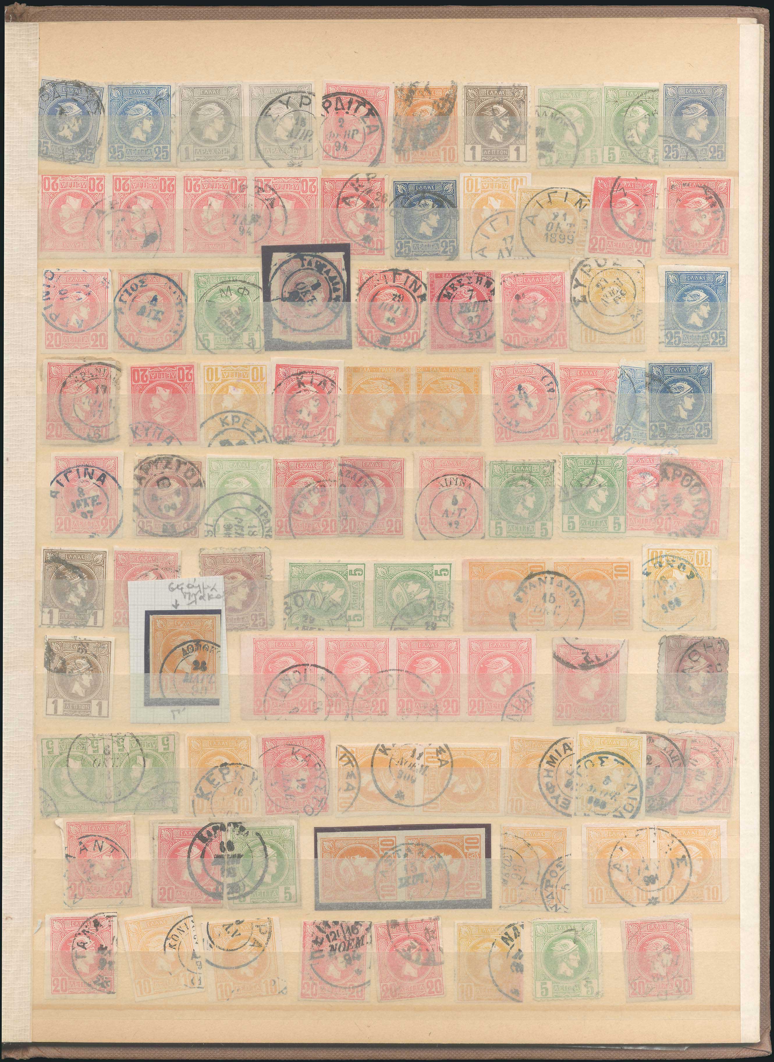 Lot 00007