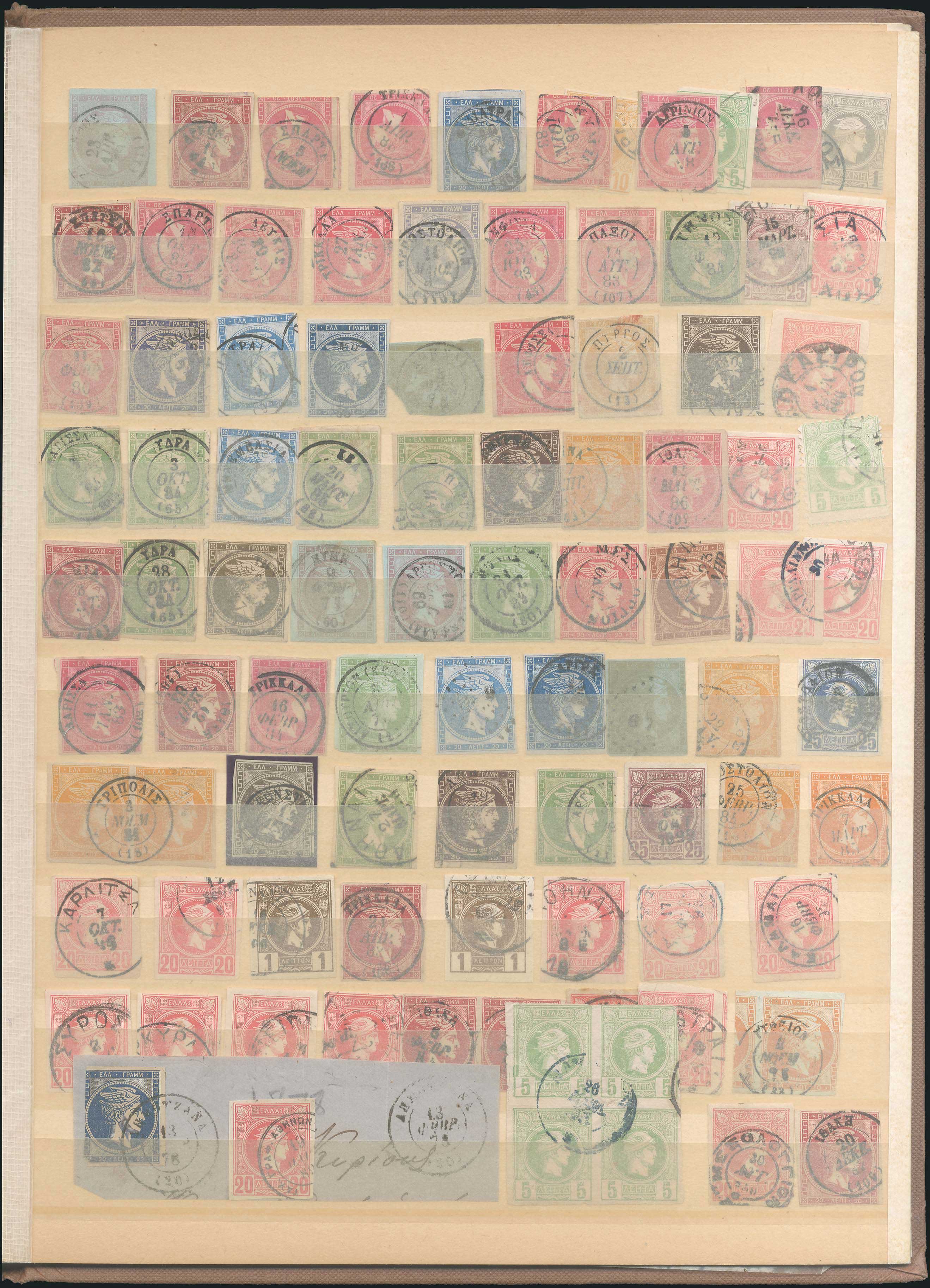 Lot 00007