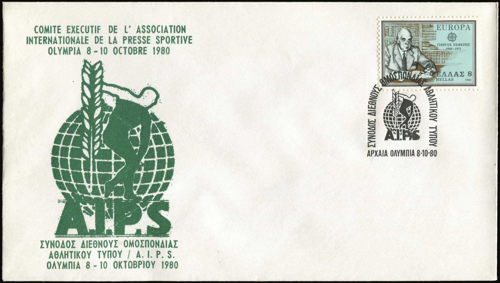 Lot 07120
