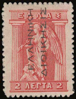 Lot 05981