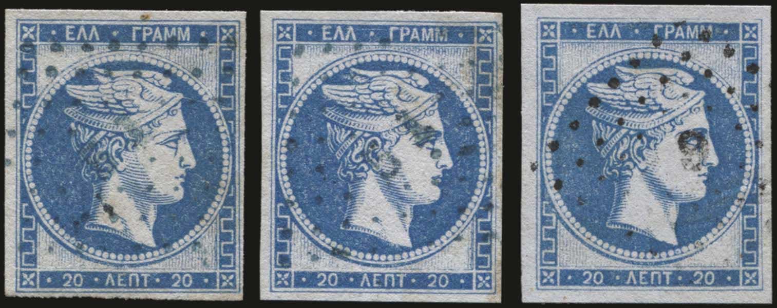 Lot 00468