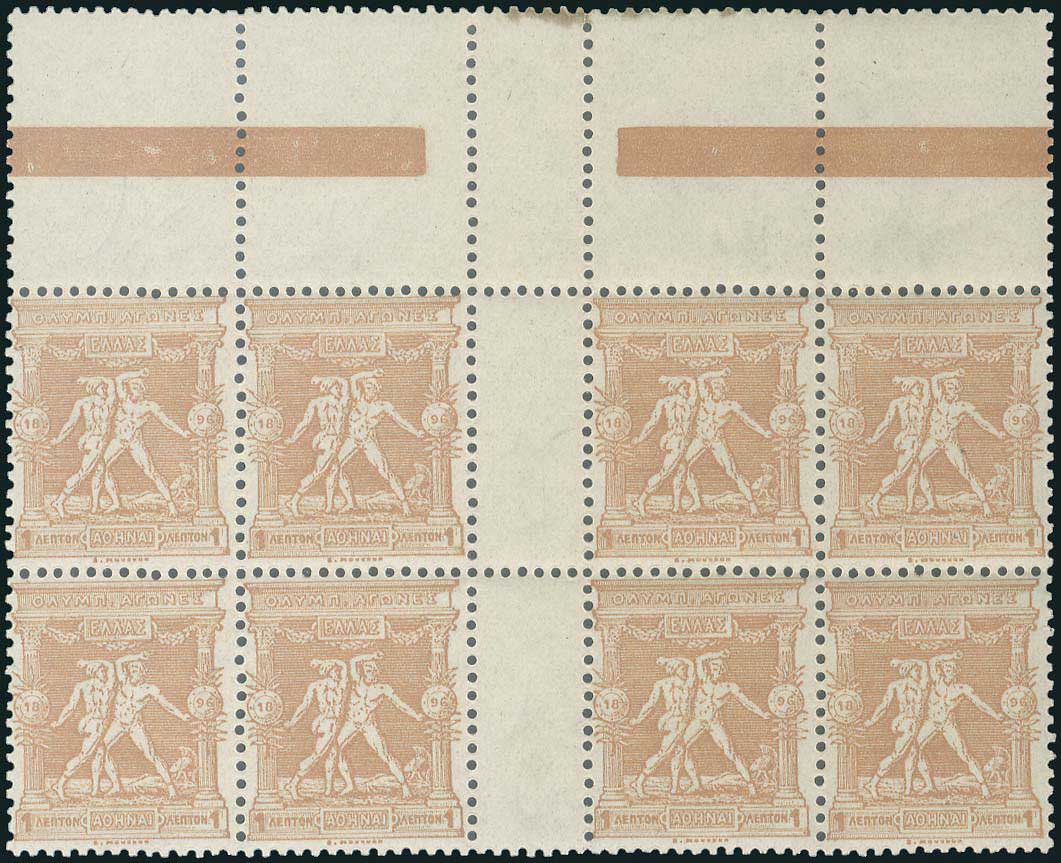 Lot 00331