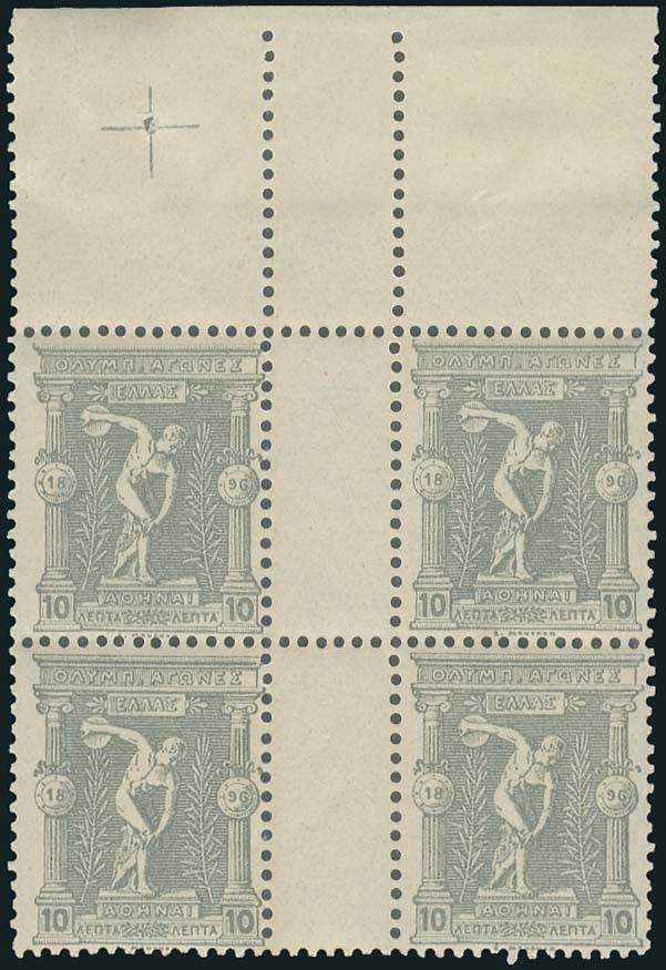 Lot 00377