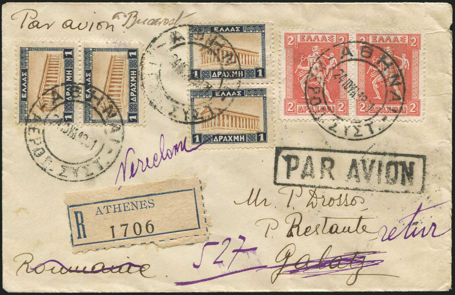 Lot 01058