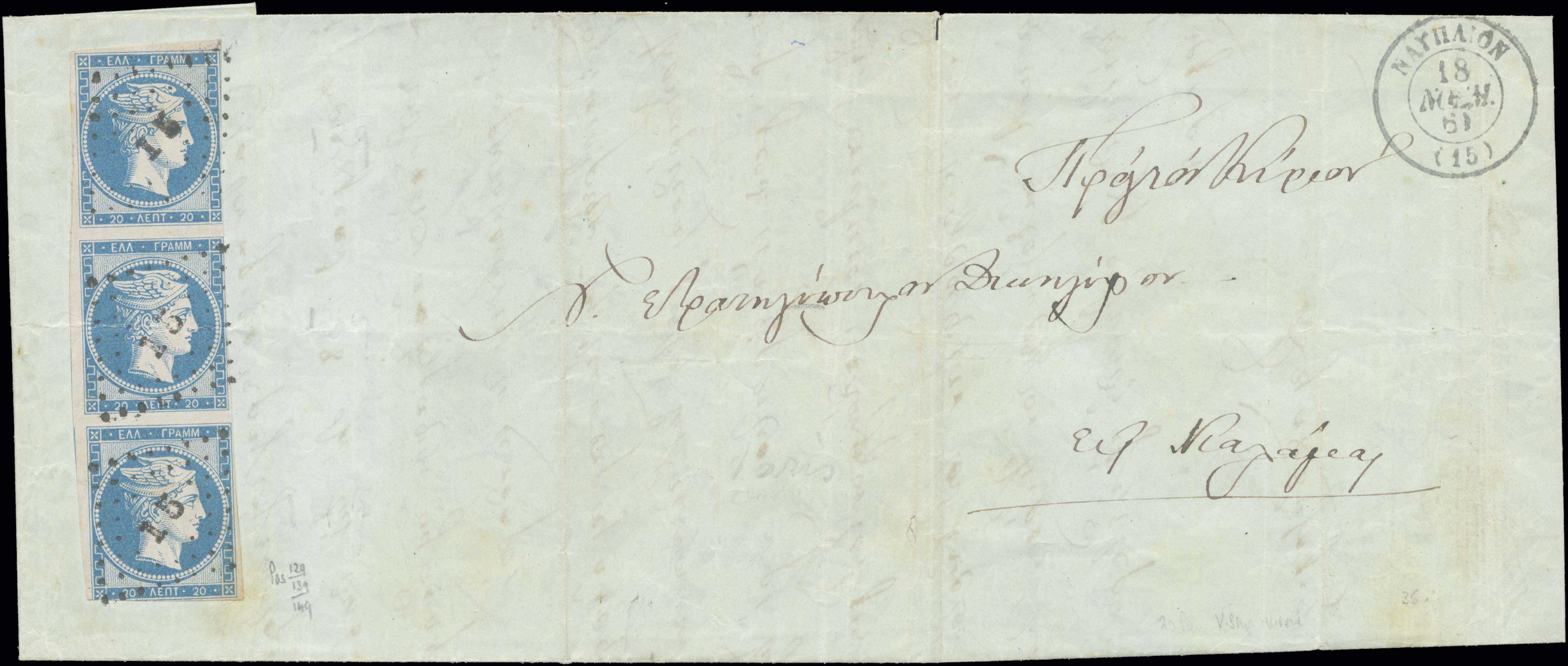 Lot 00004
