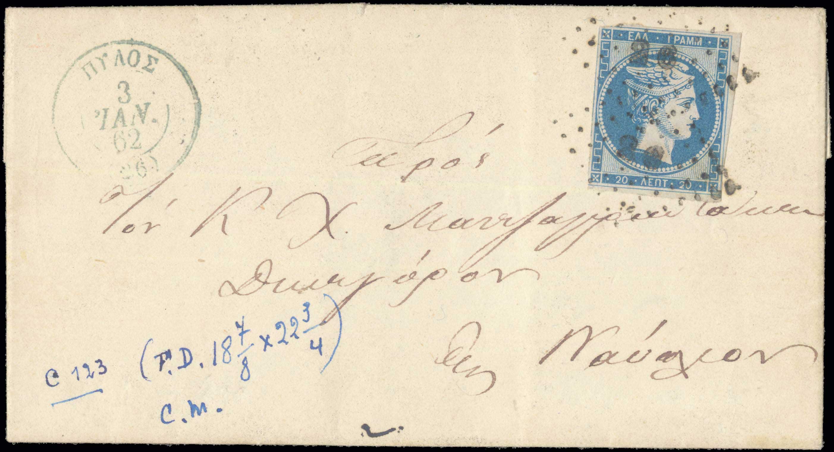 Lot 00010
