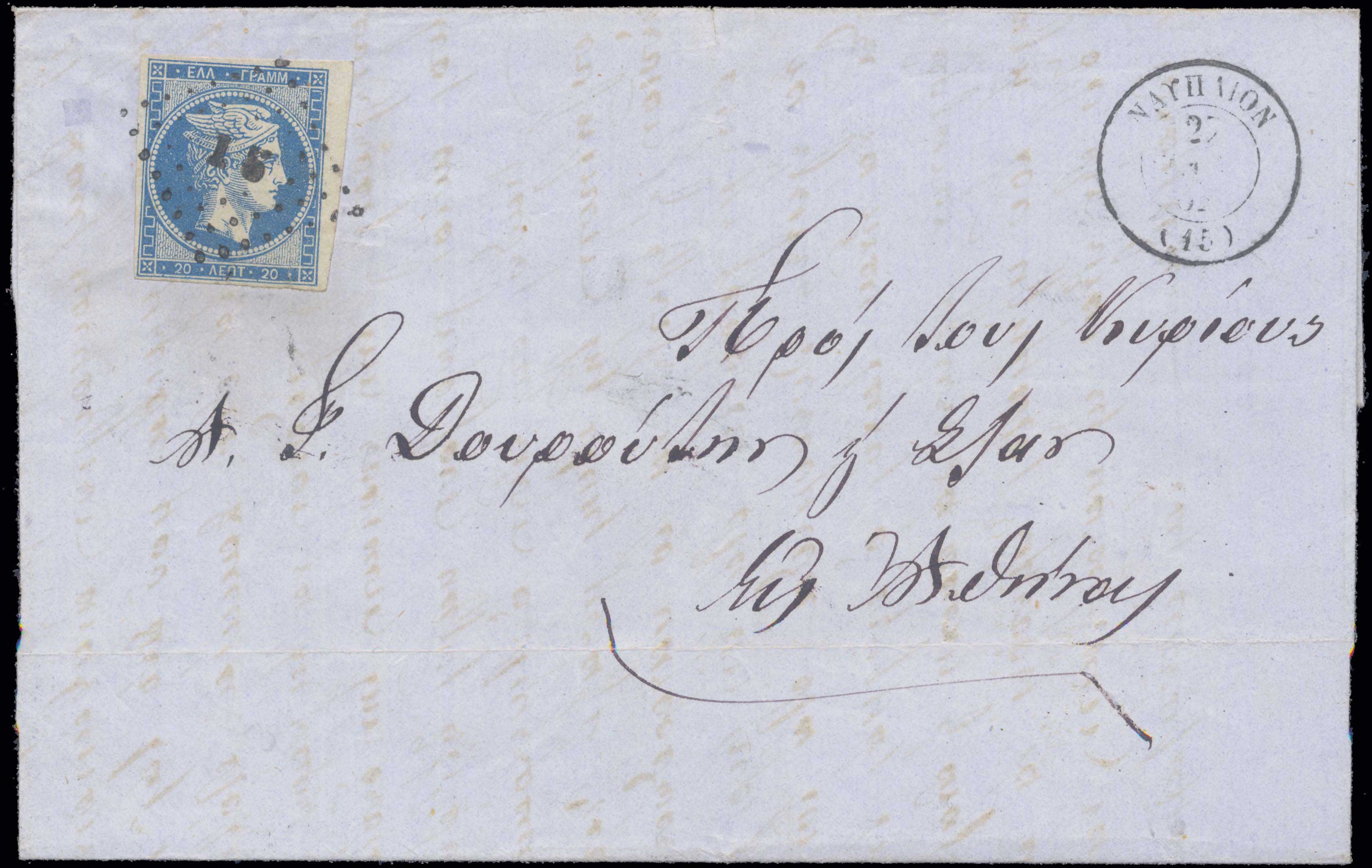 Lot 00013
