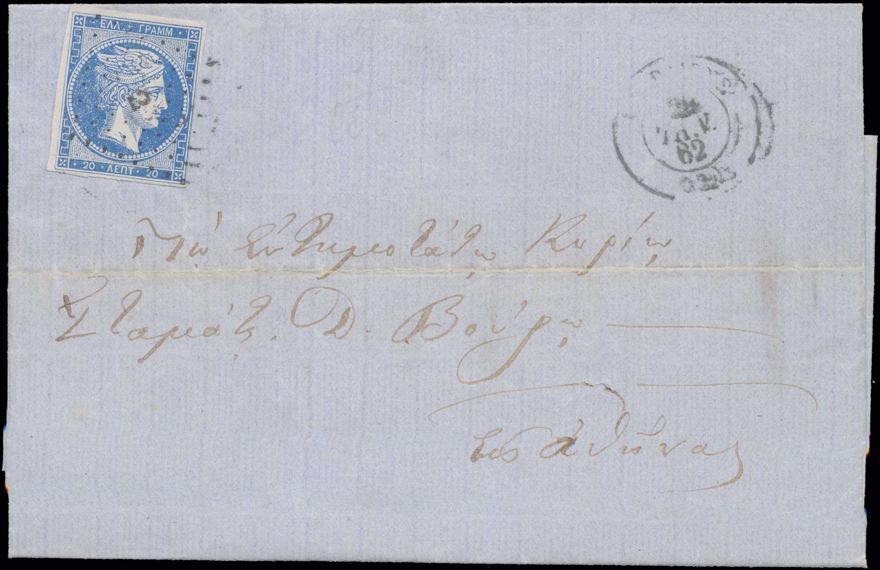Lot 00031