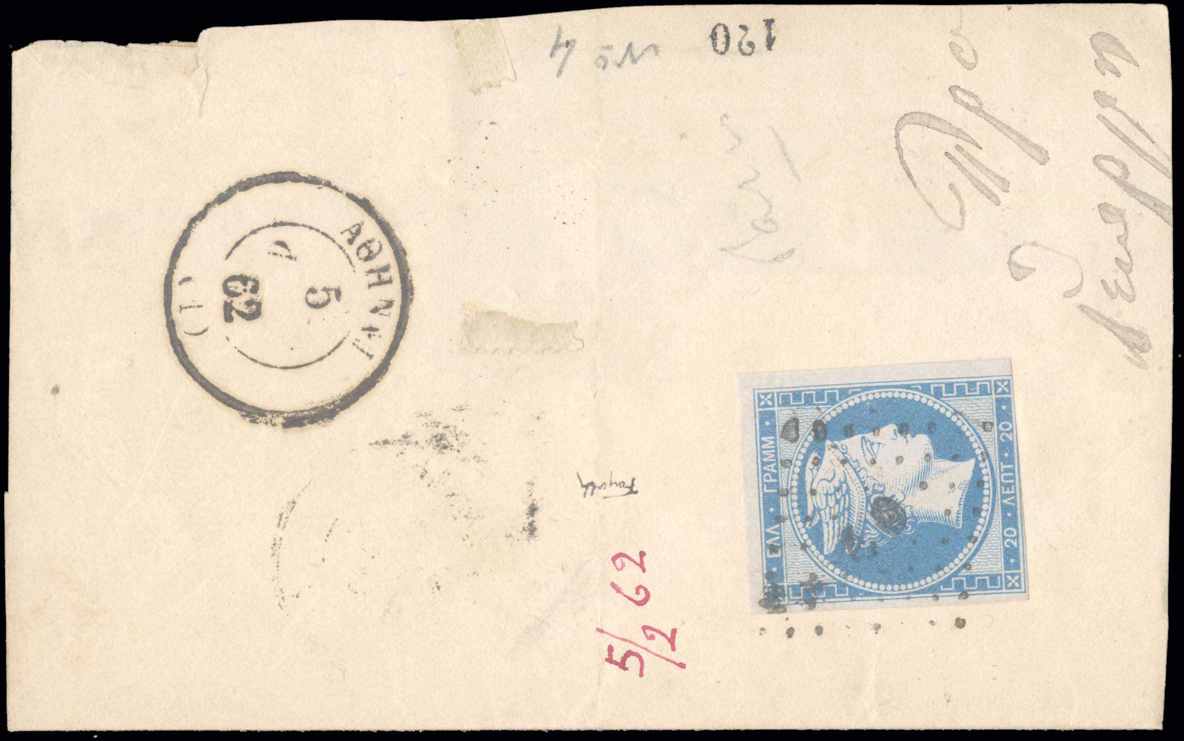 Lot 00015