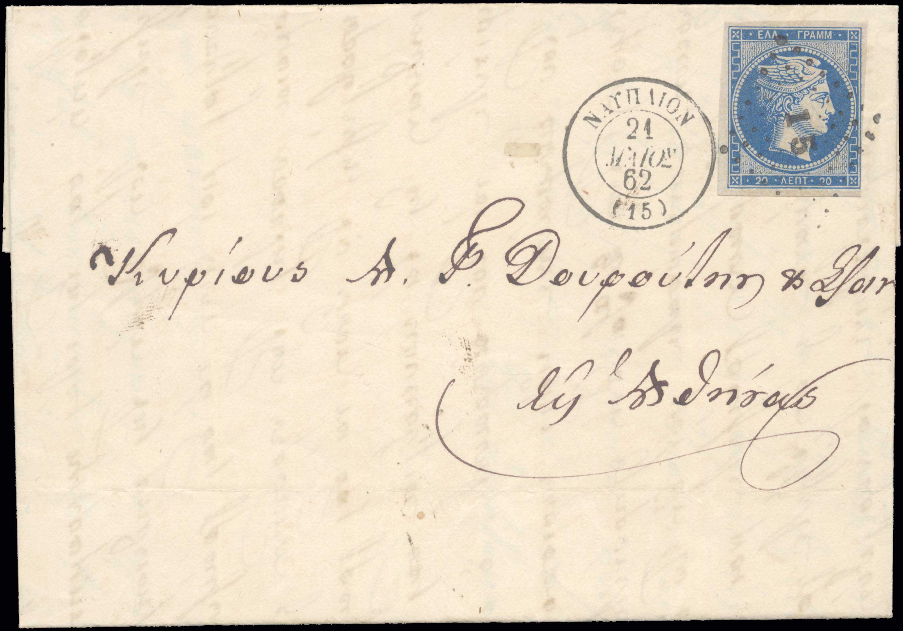 Lot 00029